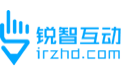 锐智互动软件开发公司简称：锐智互动